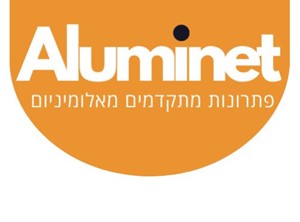 אביעד מואס - ספק